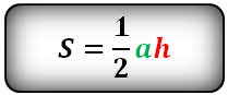 формула площади треугольника