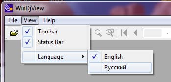 руссификация WinDjView