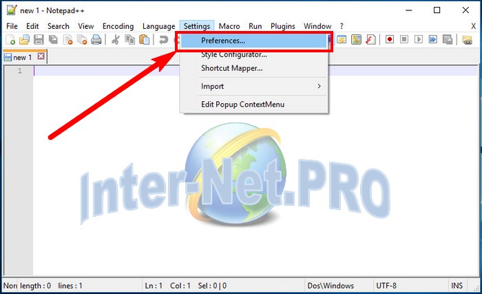 Настройки в Нотпад++