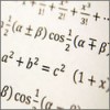 математические функции
