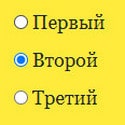 Определение индекса радио переключателя